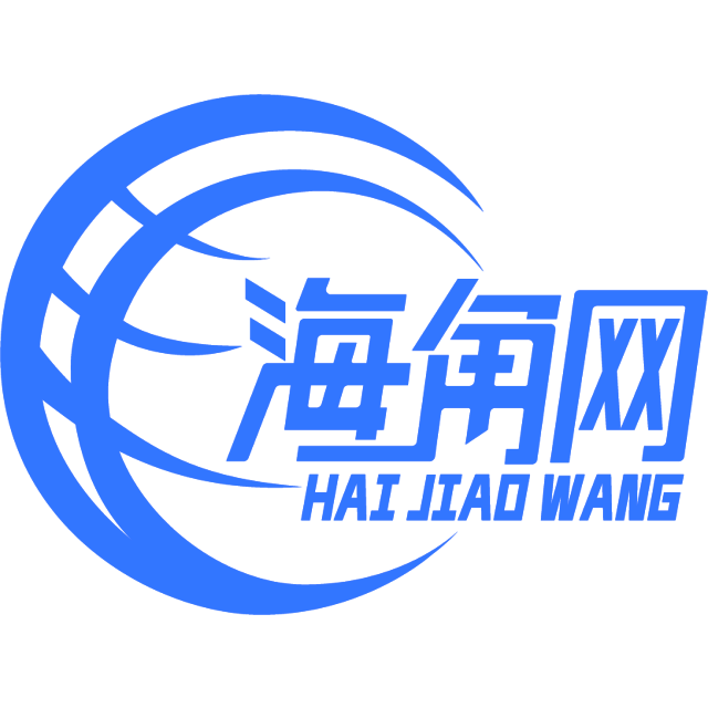 忐忑的钥匙